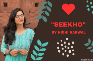 Best Hindi Motivational Poetry | Seekho Poetry lyrics by Nidhi Narwal